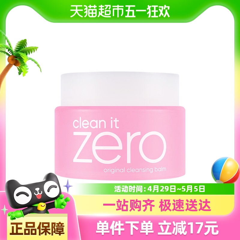 Banila CO/ᾭжױжױ100ml*1жױº72Ԫ