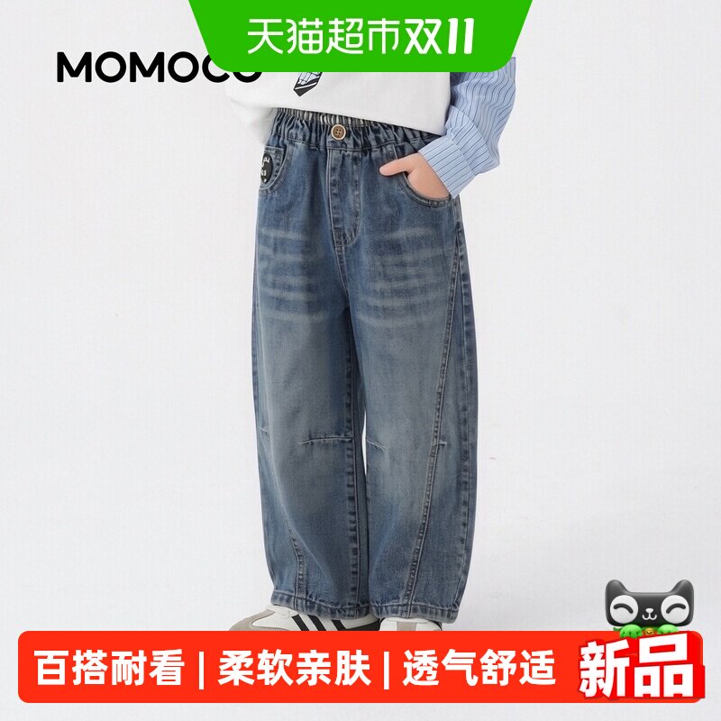 玛米玛卡秋季新款复古牛仔裤