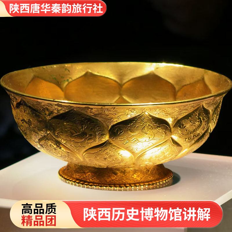 陕西历史博物馆人工深度讲解2.5H金牌导游西安旅游私家团10人小团