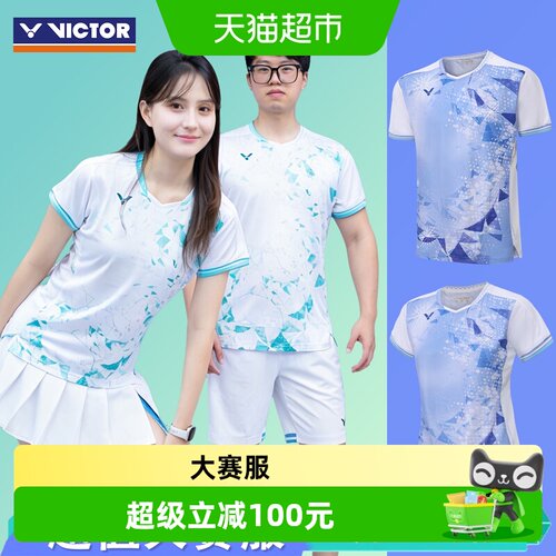 VICTOR威克多戴资颖系列羽毛球服