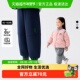 子25冬装 新款 男童女童小童罗纹萝卜裤 马拉丁儿童裤 加绒针织长裤