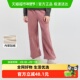 女童加绒直筒儿童裤 子2025冬装 新款 巴拉巴拉balaOne童装 保暖时尚