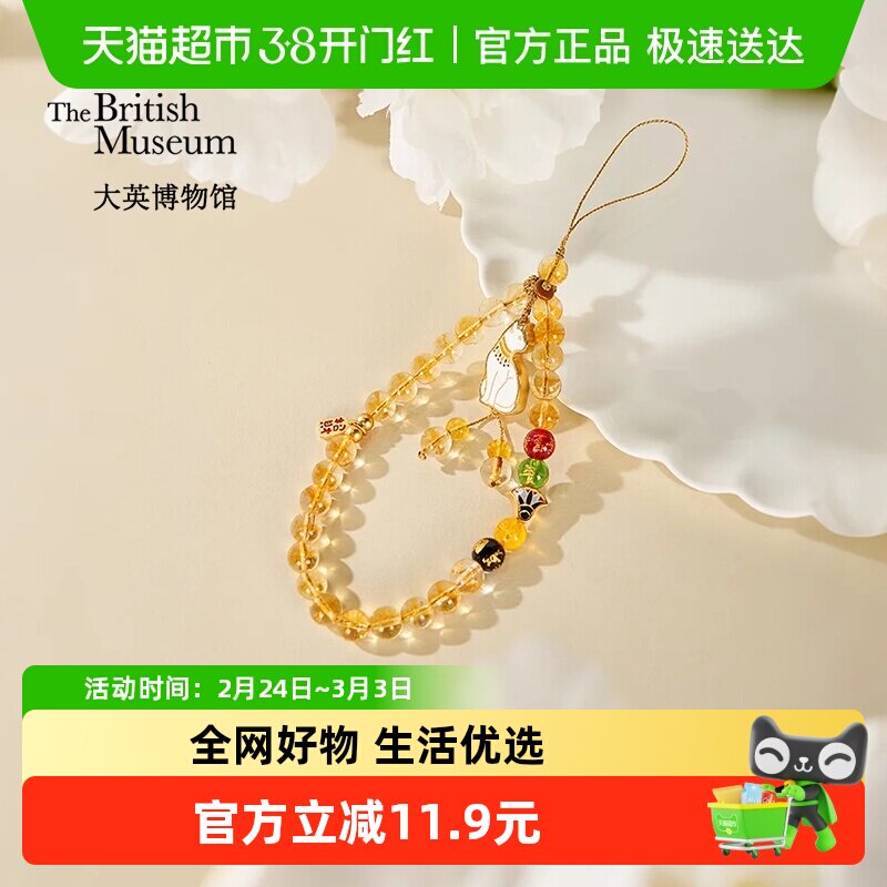 ��Ӣ�������·�����ɫˮ���ֻ�������520���������������Ů��