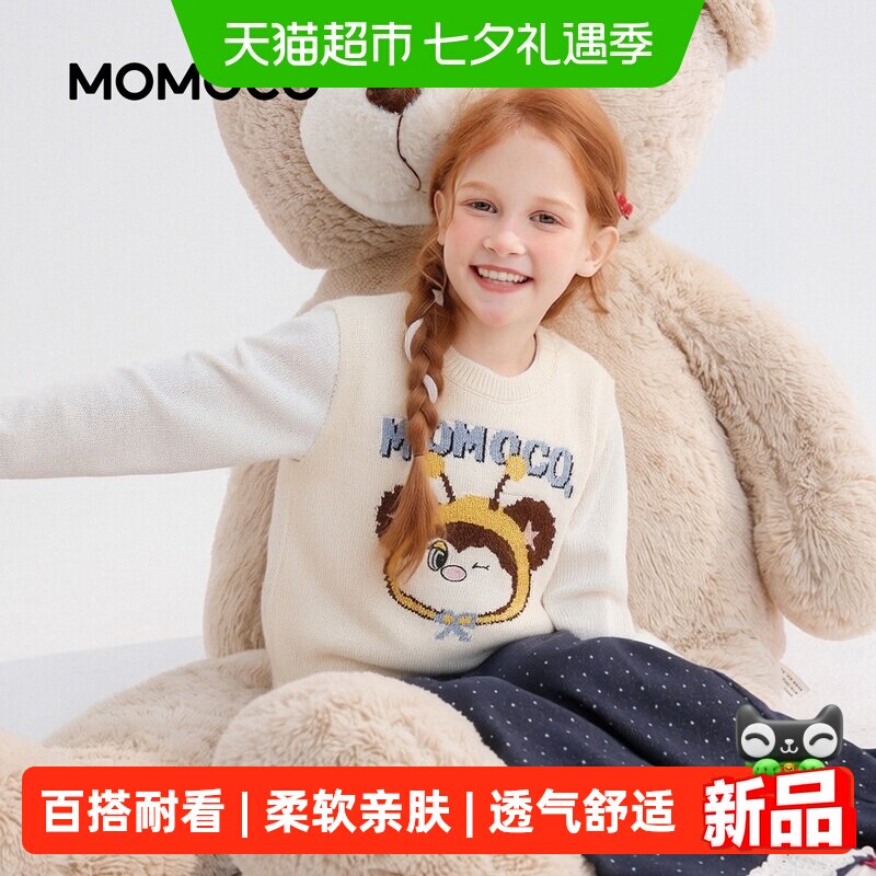 玛米玛卡秋季新款中大童女童马甲
