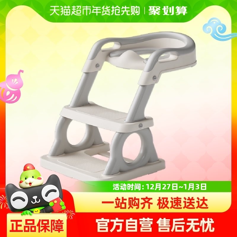 С������ͯ��Ͱ������¥����С����ȦŮ����ר�ò����������ݽŵ�