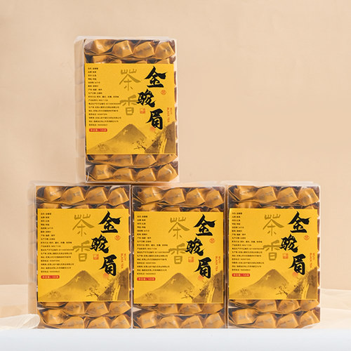 2025新茶金骏眉红茶  桐木关红茶茶叶批发散装春茶