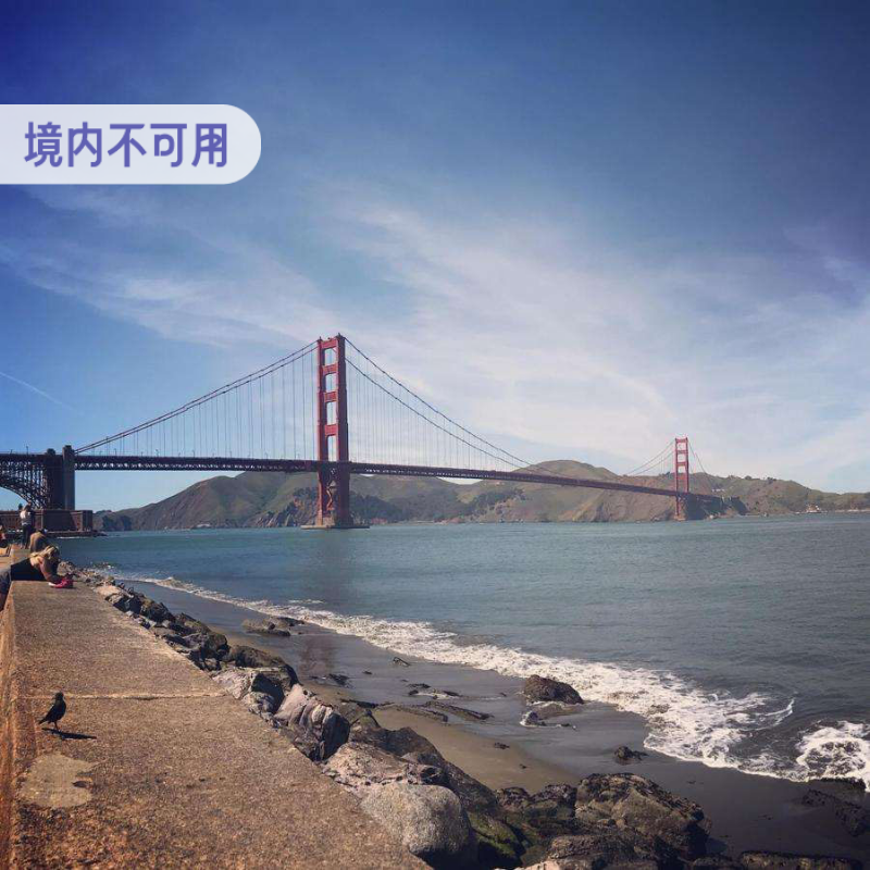 续费充值专拍   不要直接下单
