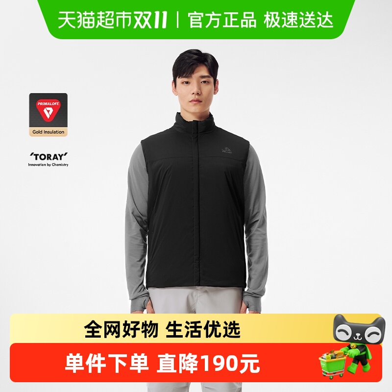 伯希和户外轻薄保暖棉马甲