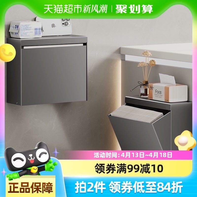 ����������ֽ�������ײ�����ֽ�бڹ�ʽ��ˮ��ֽ������ֽ�����