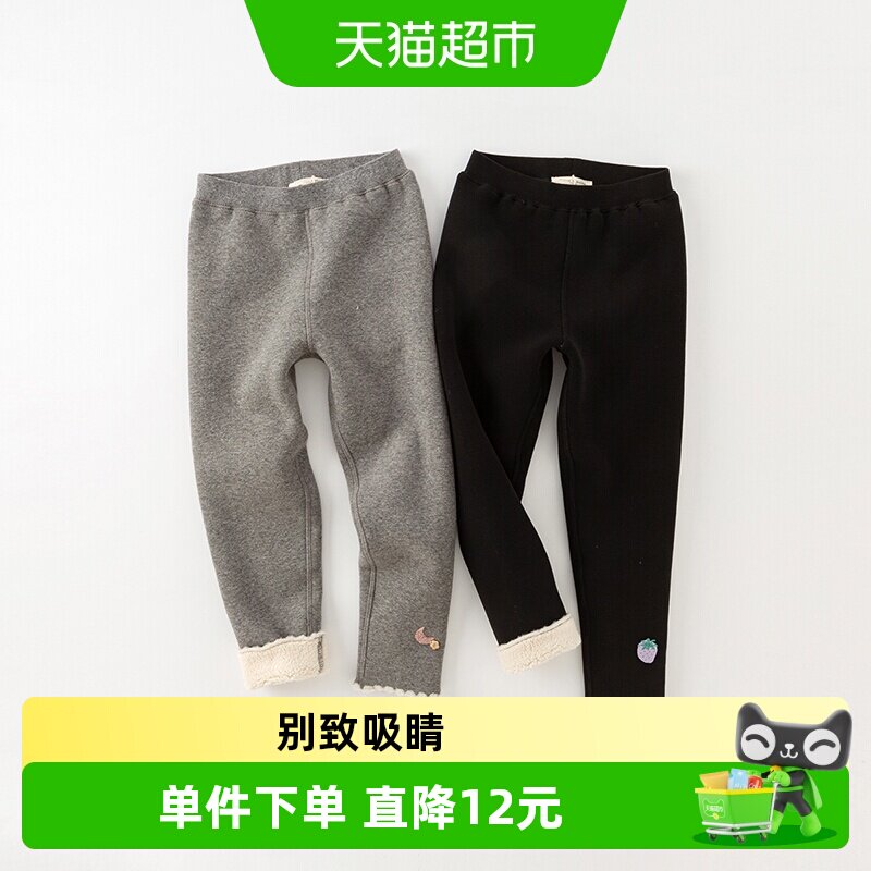 戴维贝拉女童加绒裤冬季儿童冬装裤子宝宝加厚打底裤黑色棉裤童装