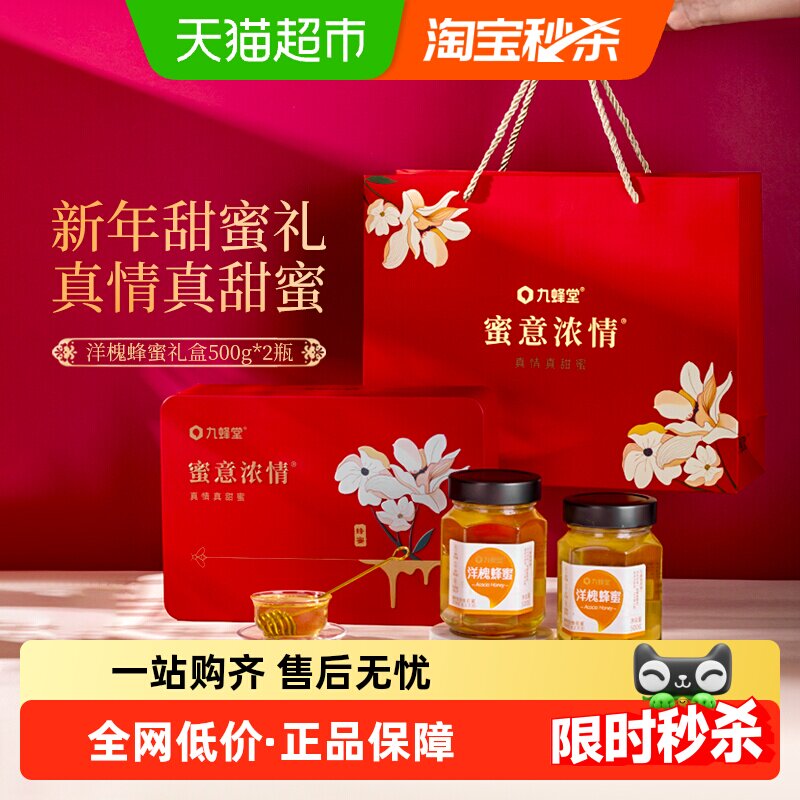 �ŷ����󻱷�����з��۴�����Ȼ���������������Ʒ�͸�ĸ����