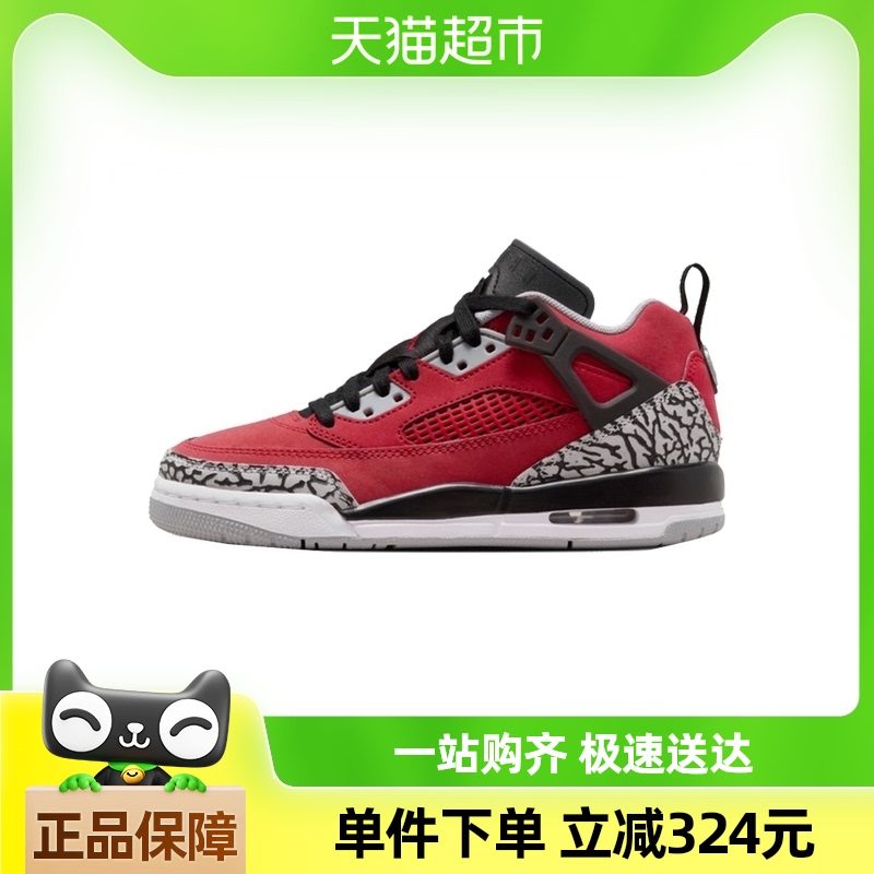 NIKEͿ˴ͯJORDAN SPIZIKE LOW (GS)ǵЬFQ3950-600647.9Ԫ(88VIP 95)