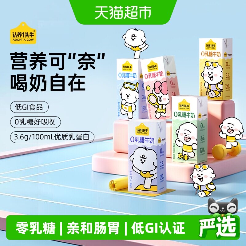 //img.alicdn.com/bao/uploaded/i2/6000000006030/O1CN019I54EbeqKkB1chua_!!6000000006030-0-sm.jpg