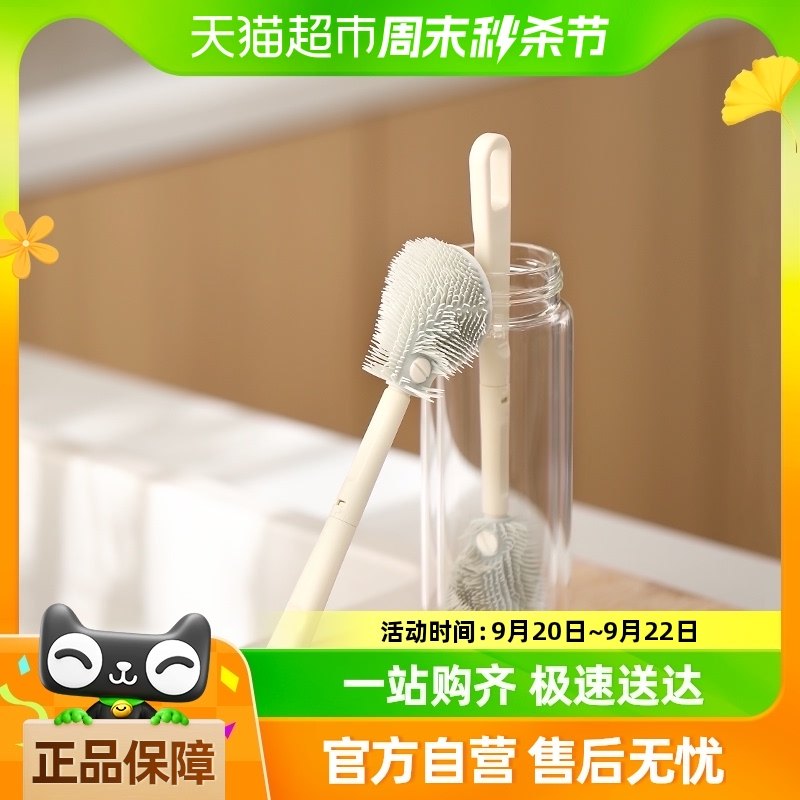 ��֮�����Яʽ���ˢ�����Ǹ�ʪ���÷�϶ˢ����ԡ���������804