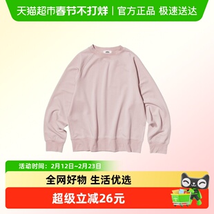 allblu女装【桉树Q】