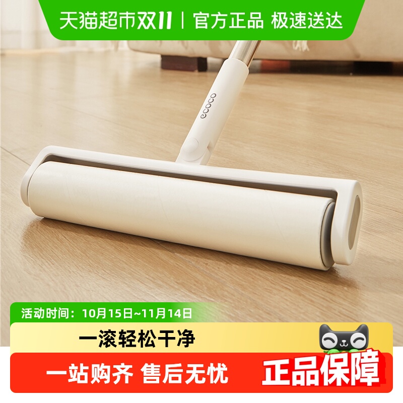 ճëͲ˼ùˢճɨذҳͷ滻˺ֽ