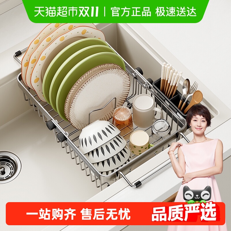 ļ費ֿˮ๦ˮˮܼɼ