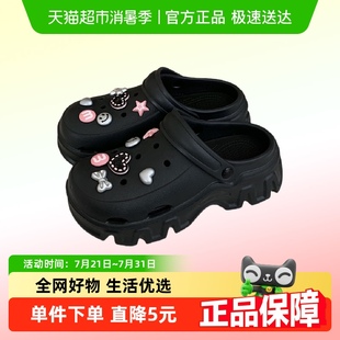 女夏外穿防滑休闲凉拖 细细条 个性 时尚 爱心蝴蝶结ins甜酷风洞洞鞋