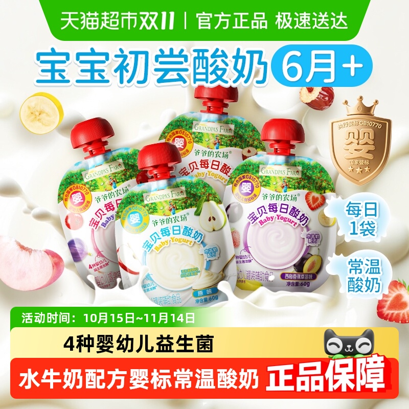 25ۡүүũӤ׶Ӥ걦̱ʳ6