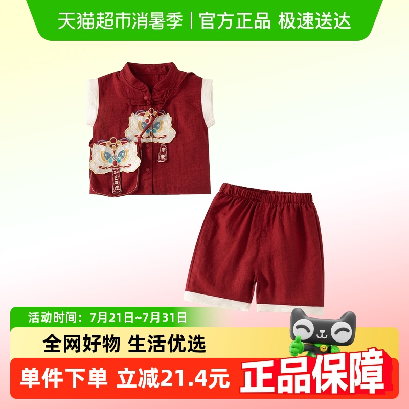 儿童夏装套装国风儿童
