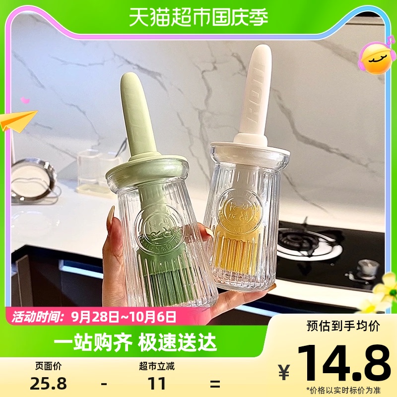 格娜斯硅胶刷油刷子家用油刷耐高温厨房一体玻璃食品级烧烤油瓶使用感如何?