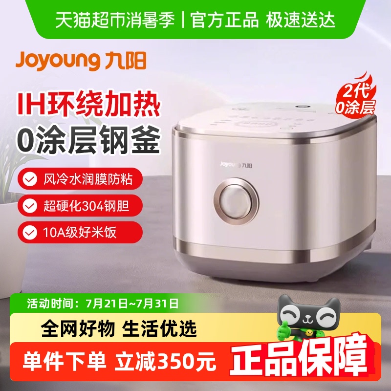0Ϳ緹ö๦4IHڵ緹콢40N1S521.55Ԫ(88VIP 95)