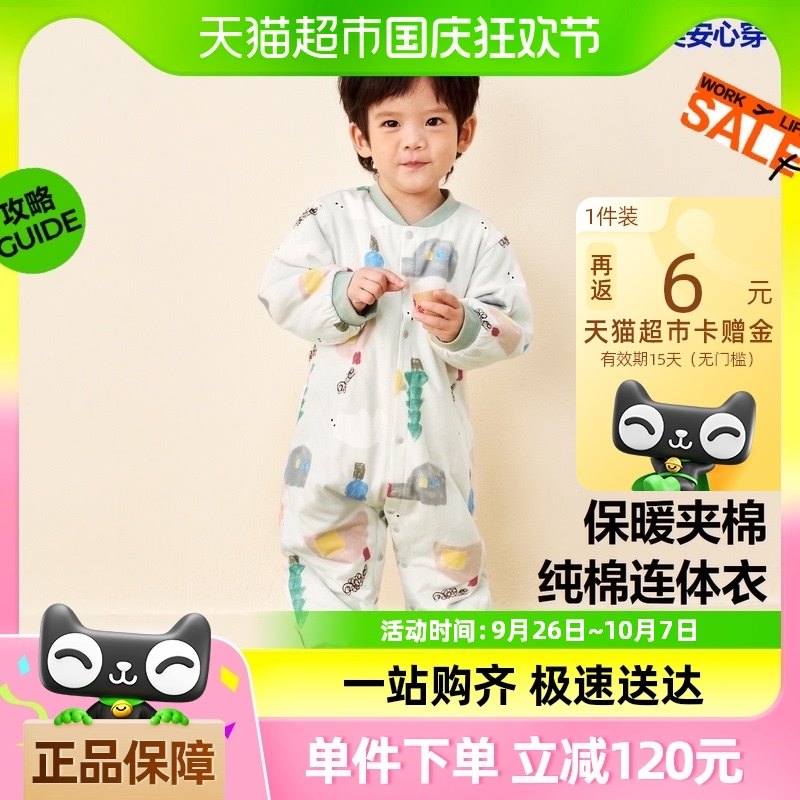 �������������Ůͯ������ֲ��о����Ӥ�������ޱ�ů��ͯ�Ӽ�˯��