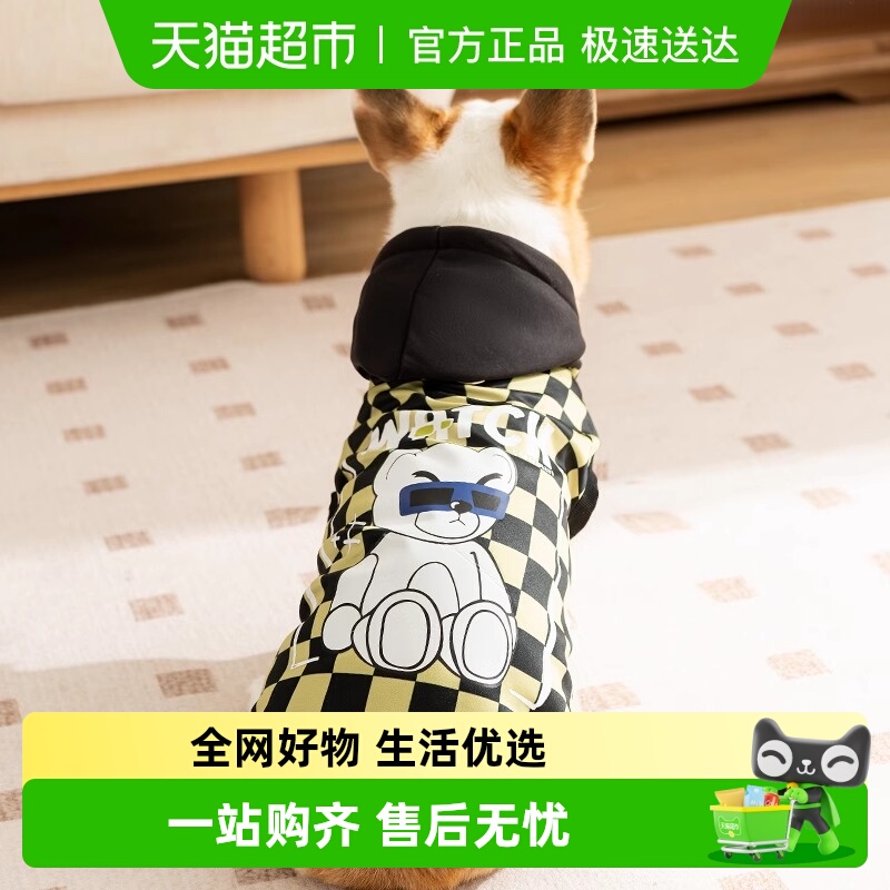 嬉皮狗宠物狗狗中大型犬秋冬卫衣