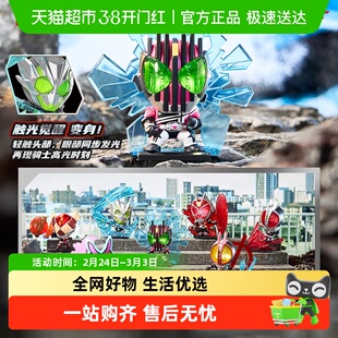 灵动创想假面骑士英雄666摆件周边潮玩具加布帝骑零一555手办盲盒