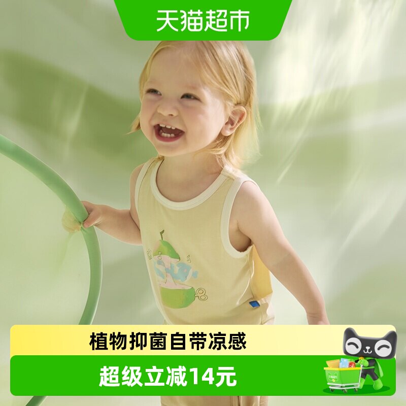 babycare薄荷无袖背心