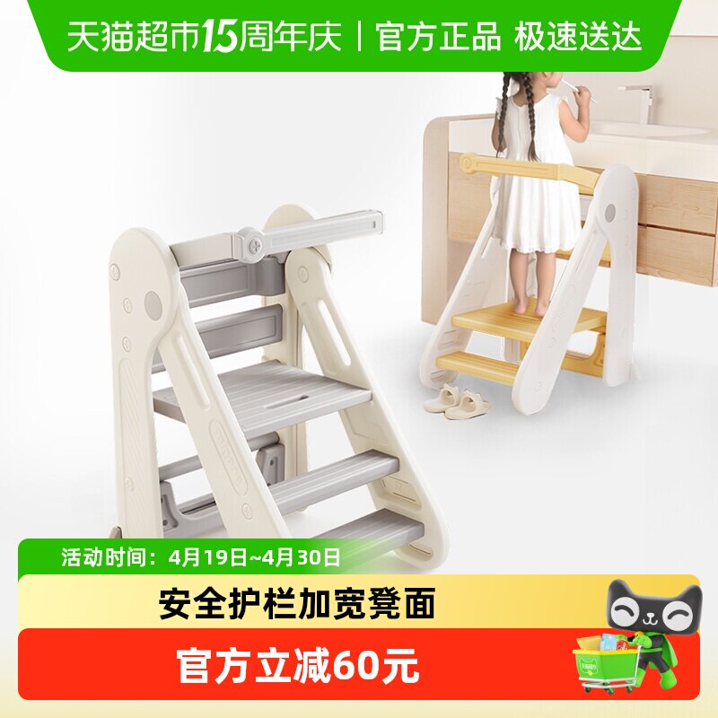 ����ѧϰ����ͯϴ��̨̤�ŵʿ��۵���̤ͯ�ŵʱ���ϴ��̨���ֵ� 287.93Ԫ