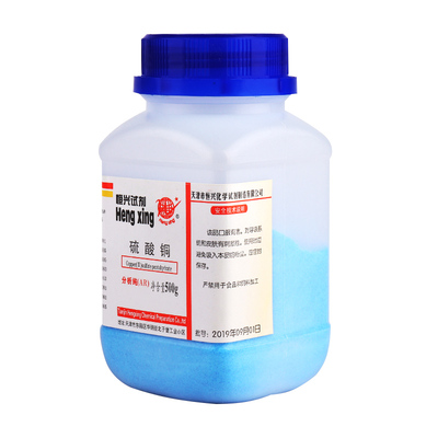 硫酸铜500g分析纯试剂