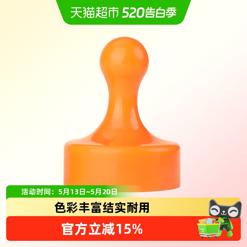 强力磁铁圆形强磁图钉吸铁石黑板磁性磁扣书画磁吸固定器磁钉磁粒