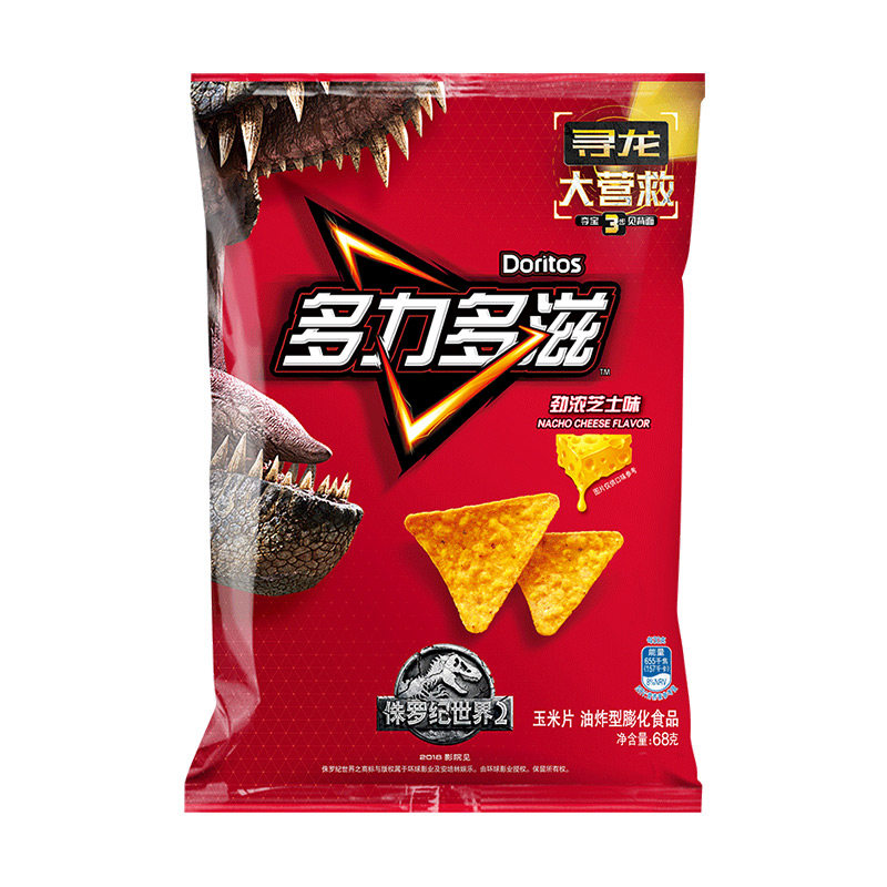 【新老包装交替发】多力多滋xF1极速限定玉米片芝士味零食凑单