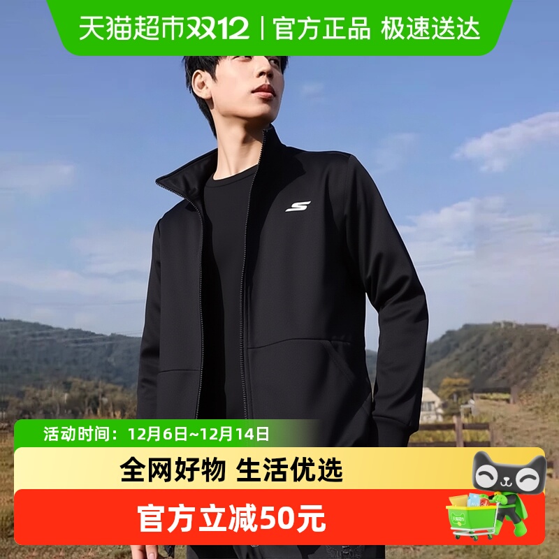 Skechers斯凯奇针织夹克