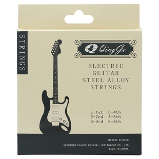 青歌C56镀镍电吉他弦 电吉它钢丝琴弦套弦一套六根散装套装09