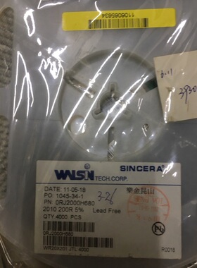 WR20X201JTL 2010电阻 200R