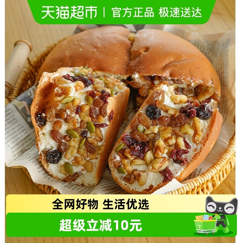 ����������ζ����ֹ����ĸ��С����ʳ������ʳƷ����� 18.9Ԫ