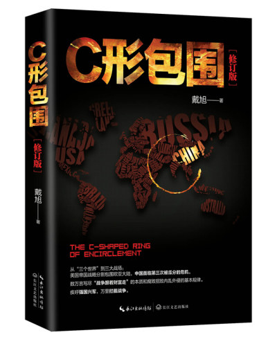 新华书店正版 文轩网