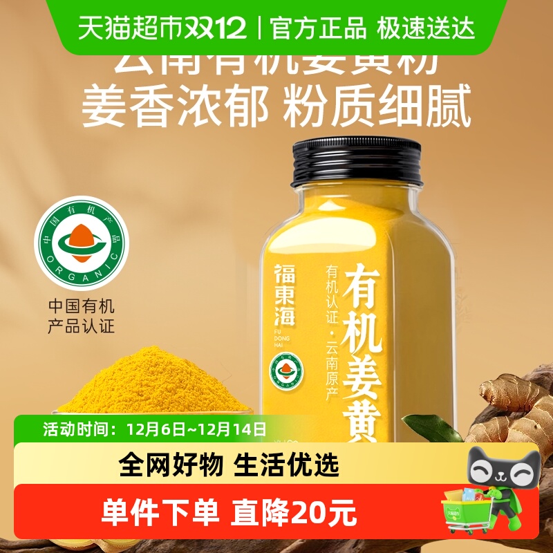 ȻлƷʳۺںСƽ۳決 19.9Ԫ