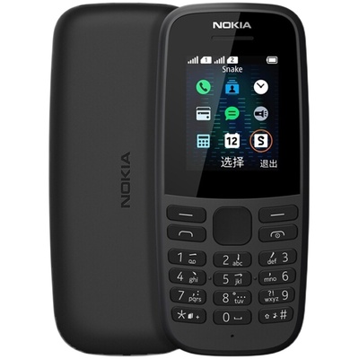 诺基亚正品老人手机学生机