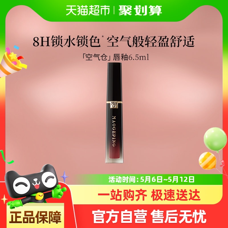 Żݡëƽִƹ󴽸ں԰90Ԫ