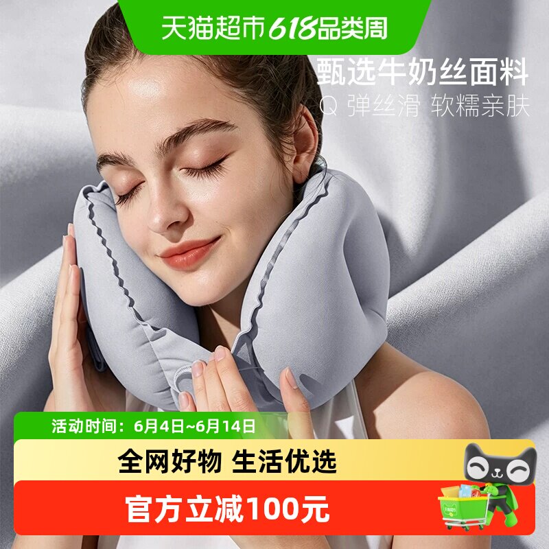 蓝旅新品充气U型枕便携旅行颈枕可折叠按压颈枕