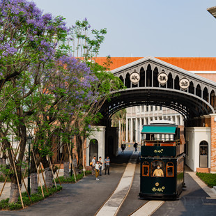 [赤坎·广东华侨国际旅游度假区-铛铛车一层票]单人铛铛车一层票