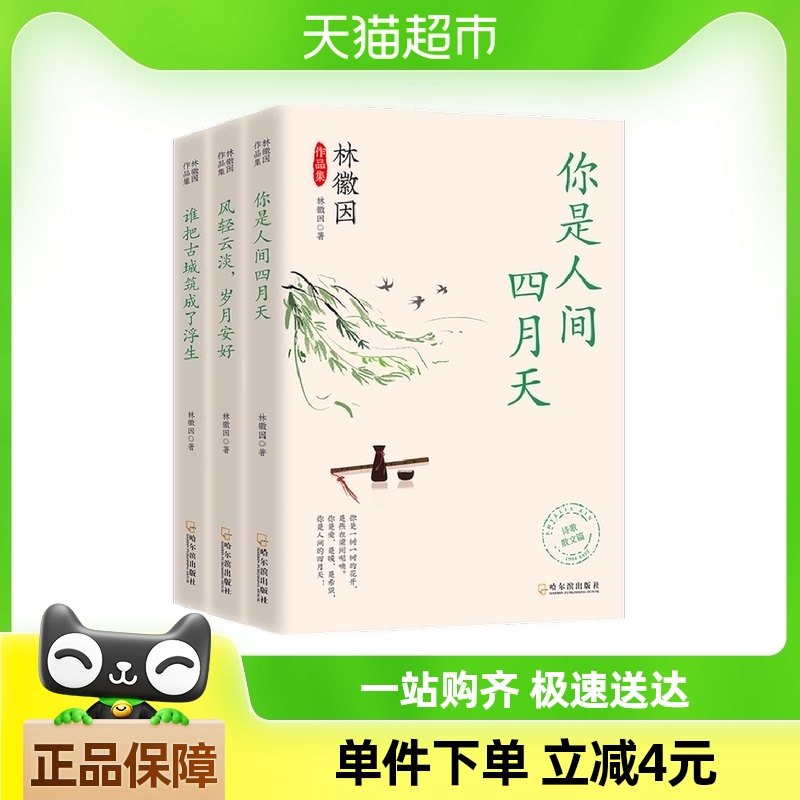 �ֻ�����Ʒ��3���˼�����������Ƶ����°���˭�ѹų������˸���