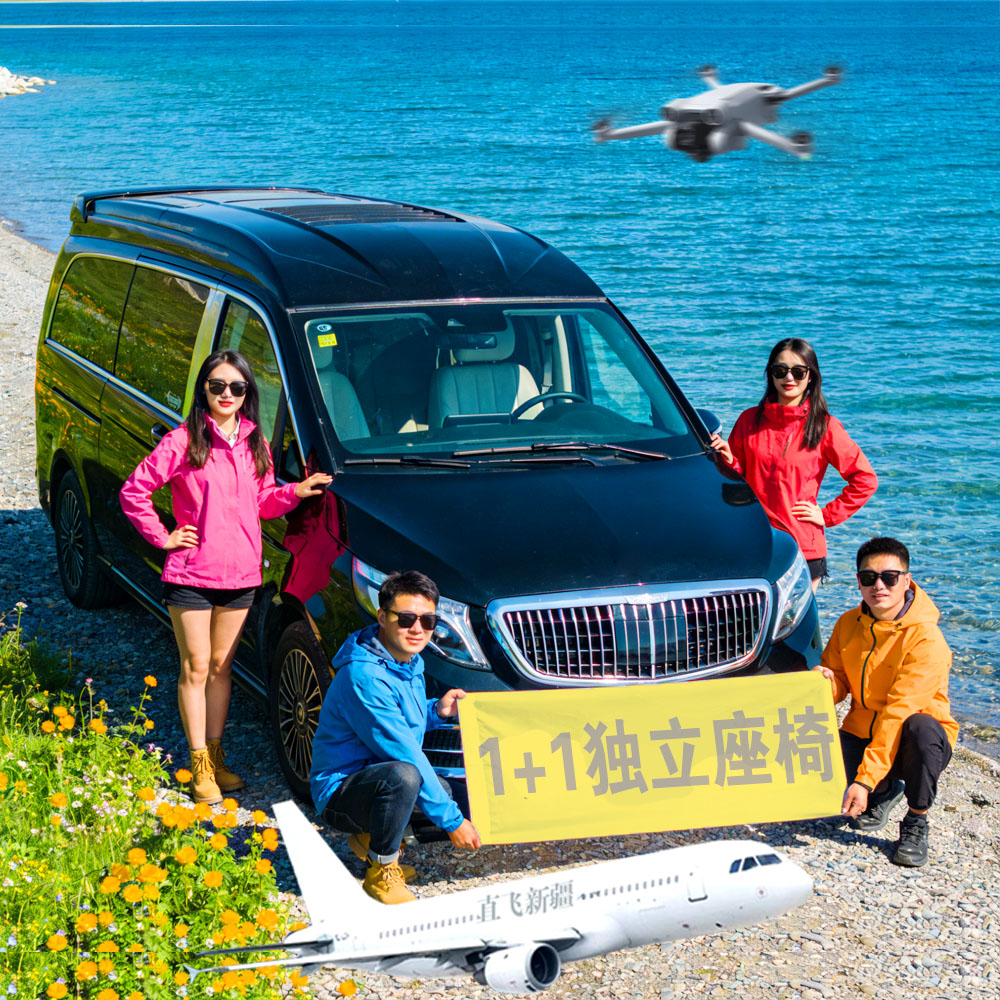 住琼库什台+赛湖帆船