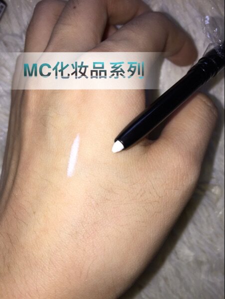韩版卧蚕笔提亮眼影 上色