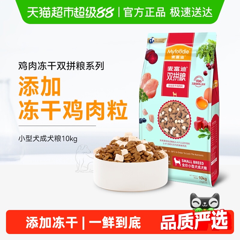 󸻵϶˫ƴ̩ϱܲרСȮȮͨȫ۹