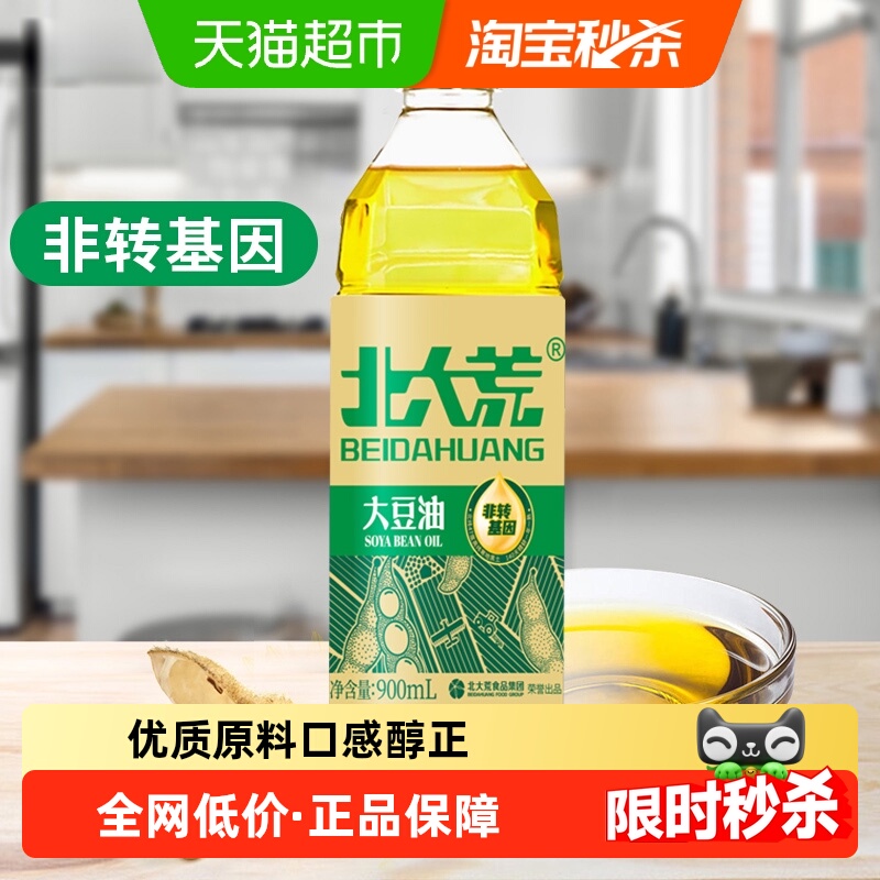 北大荒非转基因一级食用油900ml×1瓶