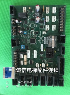 IF66A富士达电梯配件FUJITEC C2A IF66A F/J实物拍摄质量保证现货